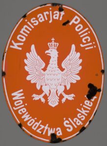 Tragedia policjantów Policji Województwa Śląskiego (1939-1940) // 17 września