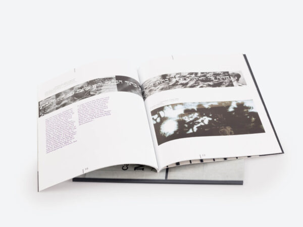 Otwarty katalog wystawy Carole Benzaken ,,Mi'ma'amakim...''. Na lewej stronie zdjęcia dzieł i tekst, na stronie lewej zdjęcia.