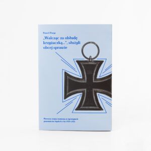 2026 04 20 13 46 34 (B,R8,S4)