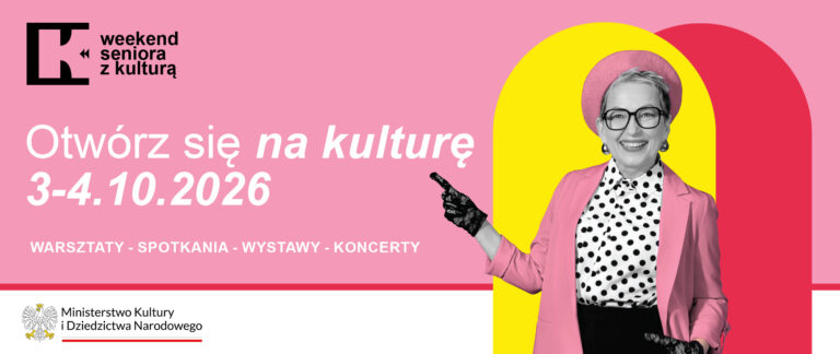 wsk 2026 2560x1080